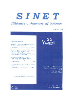 Page Header Logo