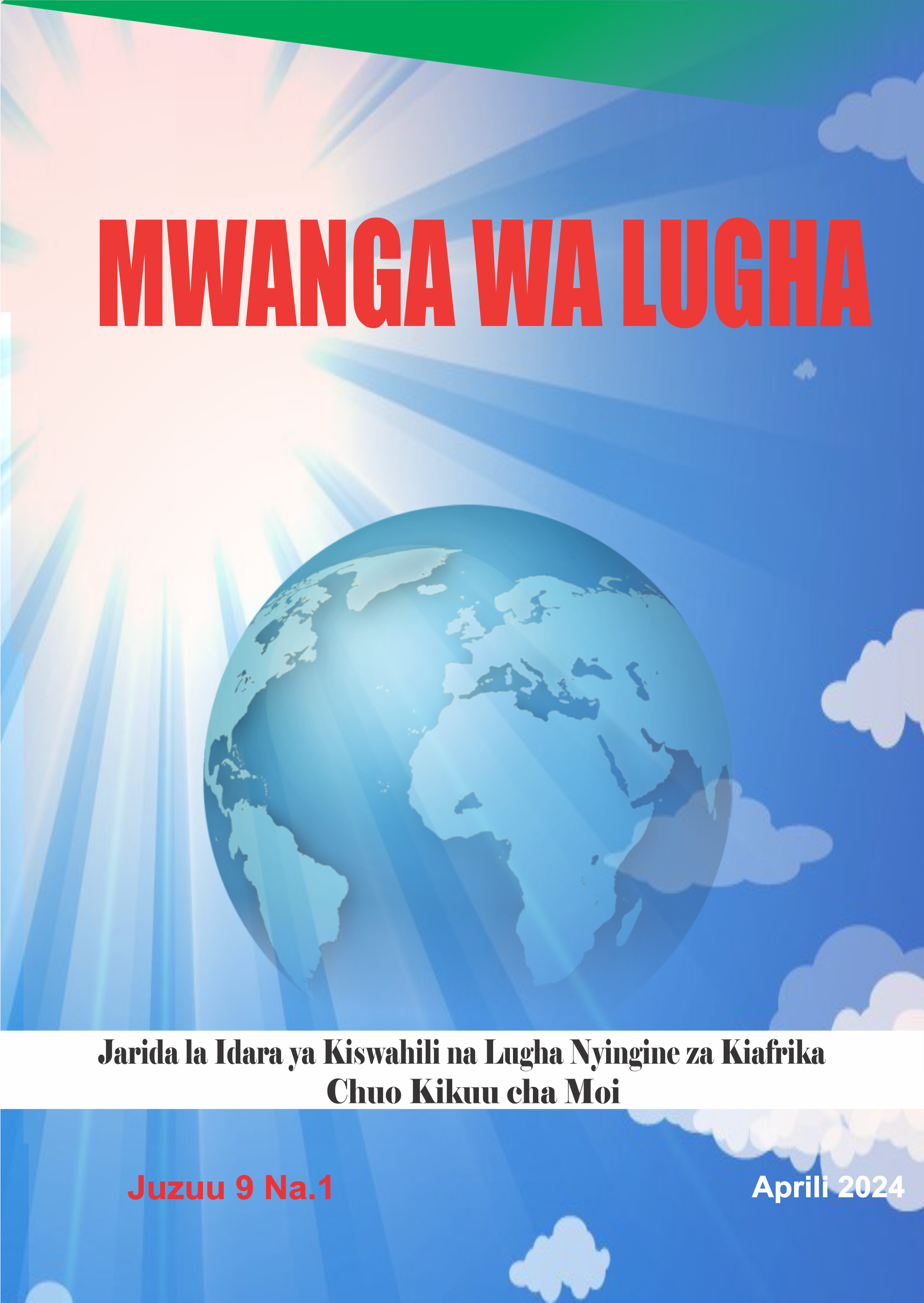 Jarida la Mwanga wa Lugha